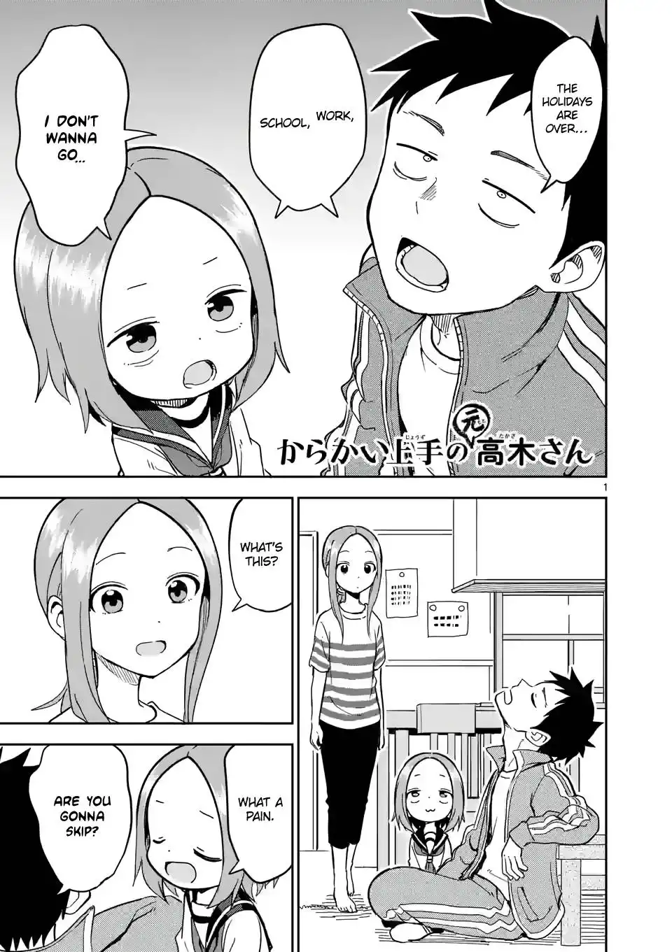 Karakai Jouzu no (Moto) Takagi-san Chapter 229 1